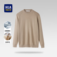 海瀾之家（HLA）毛衣男保暖長(cháng)袖針織衫男圓領(lǐng)套頭內搭打底衫男含羊毛舒適毛衫男 卡其16 -含羊毛/桑蠶絲/5A抗菌 L /175/92A