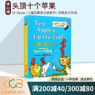英文原版 Ten Apples Up on Top 頭頂十個(gè)蘋(píng)果 兒童啟蒙英文紙板書(shū) 蘇斯博士 Dr.Seuss 親子共讀繪本 綠山墻