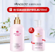 安婕妤膠原露500ml補(bǔ)水保濕爽膚水清爽美容院護(hù)膚品大瓶化妝水官方正品 膠原露500ml+送膠原乳250ml