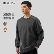 MARKLESS衛衣男秋冬款加絨休閑長(cháng)袖t恤男士圓領(lǐng)衛衣套頭男裝外套WYB0434M3 深灰色加絨 XL
