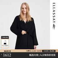 歌力思（ELLASSAY）【羊毛羊絨一手長(cháng)大衣】博主秋冬新款翻領(lǐng)短款系帶廓型毛呢大衣女 經(jīng)典黑 XS