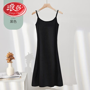 浪莎冰絲吊帶裙女夏季薄款防透內襯裙2024年新款連衣裙寬松顯瘦打底裙 黑色-短款 XL(建議101-120斤)