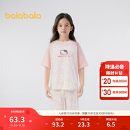 巴拉巴拉【hellokittyIP】女童睡衣套裝夏季空調服兒童家居服涼爽 紅色調00366 170