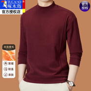 啄木鳥(niǎo)雙面德絨打底衫男士新款秋冬保暖秋衣半高領(lǐng)長(cháng)袖T恤男內搭上衣 長(cháng)袖8868紅色 L 115-135斤