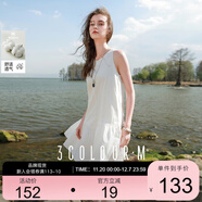 三彩2025夏季新款極簡(jiǎn)小白裙無(wú)袖連衣裙不規則A字短裙M