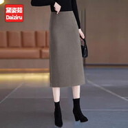黛姿茹通勤毛呢半身裙女秋冬季2025新款顯瘦包臀直筒裙純色職業(yè)一步裙 卡其色毛呢裙/長(cháng)72CM XL (29)