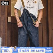 馬登工裝美式復古情侶甲板背帶褲水洗丹寧直筒闊腿牛仔褲休閑長(cháng)褲男潮 牛仔藍 XL