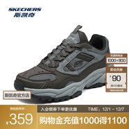 斯凱奇（Skechers）2025年秋冬新款復古厚底增高防滑耐磨戶(hù)外鞋男子運動(dòng)鞋男鞋237740 棕色/BRN 男款 40