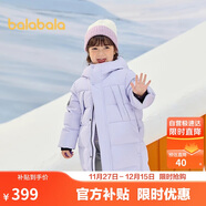 巴拉巴拉羽絨服中長(cháng)款冬加厚外套男女童連帽親子裝防風(fēng)防潑水209425107212