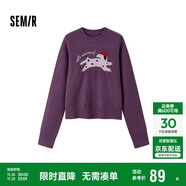 森馬（Semir）毛衣女提花衣服趣味潮流2024冬季圓領(lǐng)正肩毛衫甜酷風(fēng)109724107008