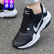 耐克（NIKE）氣墊鞋男鞋2025秋冬季新款AIR MAX IMPACT實(shí)戰籃球鞋運動(dòng)鞋休閑鞋 黑色白DM1124-011建議拍大一碼 42.5