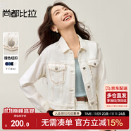 尚都比拉秋季復(fù)古休閑小個子短款外套女純棉撞色繡花牛仔衣 米白色 S