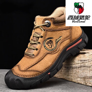 西域駱駝（VANCAMEL）雪地靴男皮毛一體冬季棉鞋男保暖加絨東北加厚防水防滑戶(hù)外靴 卡其色/單鞋 38 【240】