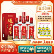 瀘州老窖【官方授權】特曲 高度濃香型白酒 純糧釀造 52度 500mL 6瓶 整箱裝