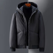 鴨鴨時(shí)尚特別優(yōu)惠短羽絨服男士冬季新連帽加厚白鴨羽絨服劉宇寧年貨節同款 黑色 M