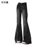 月半晴（YUEBANQING）2026秋季蝴蝶刺繡微喇叭牛仔褲女小個(gè)子設計感毛邊高腰百搭馬蹄褲 黑灰色 【-*原版高質(zhì)量】 S 【收藏關(guān)注優(yōu)先發(fā)貨】