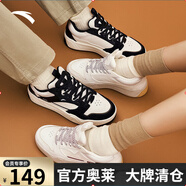 安踏（ANTA）C37丨板鞋中幫板鞋休閑鞋新款休閑鞋男鞋舒適防滑板鞋 象牙白/黑-2 39