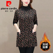 皮爾卡丹（pierre cardin）長(cháng)袖t恤女加絨加厚秋冬季媽媽裝衛衣新款洋氣半高領(lǐng)中長(cháng)款打底衫 粉小碎花【加絨加厚】 M 85-100斤