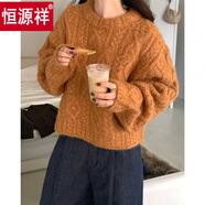 恒源祥2025秋冬新款韓國慵懶風(fēng)復古圓領(lǐng)寬松百搭顯瘦長(cháng)袖短款套頭毛衣女 桔色 S 建議80-90斤