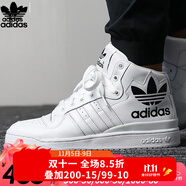 阿迪達(dá)斯 （adidas）三葉草男鞋女鞋 新款舒適透氣耐磨防滑休閑鞋運(yùn)動(dòng)鞋高幫板鞋 D98192/秋冬款 38.5