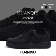 環(huán)球增高板鞋男款秋季2025新款輕便透氣小白鞋運動(dòng)休閑青少年男鞋 全黑 41