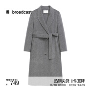 播翻領(lǐng)毛呢外套秋冬新品綿羊毛中長(cháng)款通勤大衣女 G40 火石灰 S