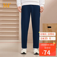 361°運動(dòng)褲男士秋冬季休閑衛褲直筒跑步寬松針織長(cháng)褲子男652334711D-4