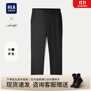 海瀾之家（HLA）休閑褲男裝25春季新款Avantgo系列簡約商務修身舒適男士長褲子 黑色04 29 /165推薦54~56kg