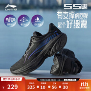 李寧吾適4.0防護(hù)版丨競訓(xùn)跑步鞋男子秋冬beng輕彈體測防潑水運(yùn)動(dòng)鞋 黑色-3 42