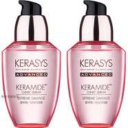 韓國代購直郵BLACK ARGAN OIL護發(fā)精油修護滋潤堅果護發(fā)精華油 Kerasys極度損傷護發(fā)精華 70ml*2瓶