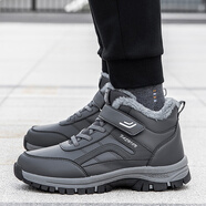 足力健大師張凱麗老人鞋女秋冬季網(wǎng)面媽媽鞋中老年舒適運動(dòng)防滑軟底健步鞋子 灰色男款9705加絨 39