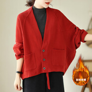 純色V領(lǐng)針織開(kāi)衫衛衣女士秋冬加絨加厚遮肉顯瘦洋氣斗篷短款外套 紅色 XL 【130-160斤】