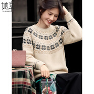 她享針織衫女圣誕穿搭毛衣費爾島慵懶風(fēng)百搭針織上衣打底衫女T54Z123