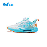 361°童裝男童跑步鞋鏤空減震2026春季新款中大童防滑運動(dòng)鞋 361度白/天青藍色/光輝橙色 39