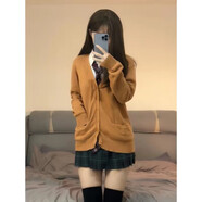 奉希薄荷粉開(kāi)衫外套毛衣女春夏jk日系制服疊穿校供感寬松針織長(cháng)袖上衣 茶色 S