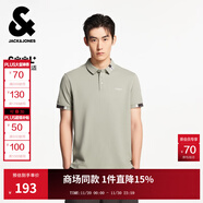 杰克·瓊斯（JACK&JONES）男裝夏季新款刺繡舒適清爽短袖上衣翻領(lǐng)T恤直筒polo衫225206032 E11卡其色 M （175）