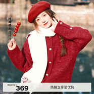 伊芙麗（eifini）蔣欣代言千金風(fēng)精致金豆編織氣質(zhì)百搭針織開(kāi)衫女冬裝毛衣上衣女 紅色 XL 135-150斤