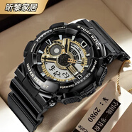 廣州尼恒科技手表男初高中學(xué)生高顏值韓版多功能水夜光戶(hù)外運動(dòng)雙 磨砂黑金禮盒裝白底機芯雙