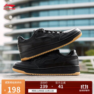 李寧天跡2丨板鞋男鞋減震LOGO經(jīng)典休閑鞋AGCU095