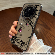 覺(jué)予華為Mate70AIR手機殼線(xiàn)稿蕾姆Mate60pro新款透明50鏡頭全包麥芒30保護套E創(chuàng  )意Pro+動(dòng)漫鼎橋軟40防 透黑-線(xiàn)稿蕾姆【相框CY3009】 華為 Mate70 Air