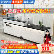 音雅（YINYA）公司前臺接待桌咨詢(xún)柜臺簡(jiǎn)約吧臺便利店鋪收銀臺 爵士白紋+黑石紋 右拐角+氛圍燈 400x60x100cm