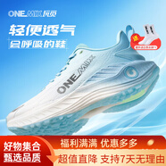 ONEMIX玩覓覓氧避震超輕運動(dòng)跑步鞋柔彈男女鞋戶(hù)外慢跑鞋   海鹽白 42