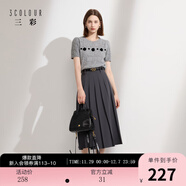 三彩2025秋季新款復古高腰長(cháng)款傘裙百褶裙半身裙A字裙小個(gè)子M 深邃灰 M 160/68A
