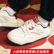 安踏街頑2新年配色丨樊振東同款板鞋蛇年紅品男鞋女鞋厚底運動(dòng)休閑 【男款】象牙白/數字霧灰/基礎黑 35.5