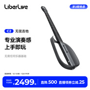 LIBERLIVEC2 無(wú)弦吉他融合伴奏智能電吉他自動(dòng)擋彈唱一人樂(lè )隊 官方標配 引力黑