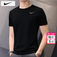 耐克（NIKE）短袖 25夏季新款運動(dòng)服裝跑步速干衣圓領(lǐng)休閑半袖透氣冰絲男士T恤 DRI-FIT導濕速干/熱推款 L 【175】體重130~150斤左右