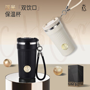 K.S.美式咔咔杯KS-693 KS-1071酷黑