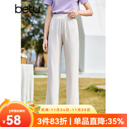 百圖betu女裝夏新款休閑褲高腰針織闊腿褲橡筋腰休閑褲女2304T75 米白 L