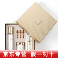 季泉377美白淡斑套裝水乳霜精華液護膚品補水保濕亮膚 魚(yú)子煙酰胺緊致煥亮精華套盒