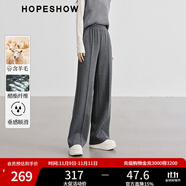 紅袖肌理感氣質(zhì)休閑褲秋冬季新款女裝今年流行的寬松垂感顯瘦闊腿長褲 灰060（M碼L碼XL碼預(yù)售11.12） L